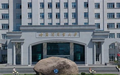 2024哈尔滨工业大学-旅游攻略-门票-地址-问答-游记点评，哈尔滨旅游旅游景点推荐-去哪儿攻略