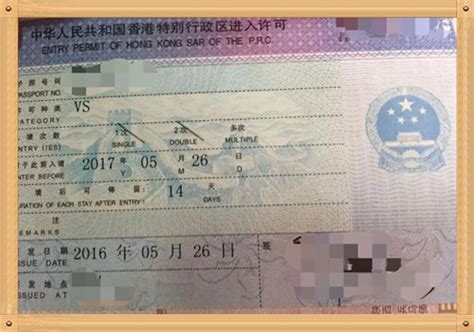 三年多次的签证类型(签证三个月一次和一年一次区别) - 出国签证帮
