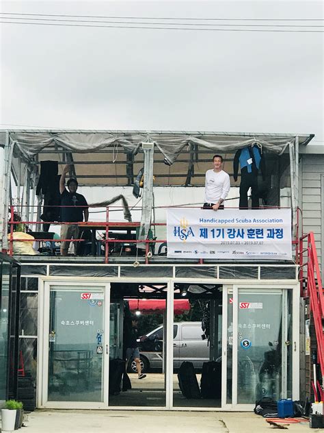 Image result for Phsa LearningHub