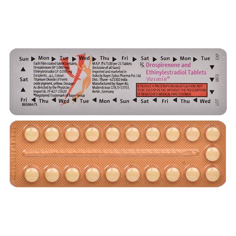 Yasmin - Strip of 21 Tablets : Amazon.in: Fashion