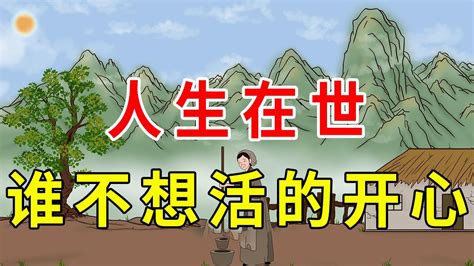 1994年男人婚配属相，94年农历8月女可婚配的男属相是什么?