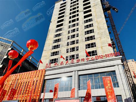 房地产交易中心办事指引_西华县人民政府门户网站