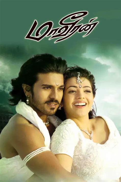 Maaveeran 2009 Full Movie Online - Watch HD Movies on Airtel Xstream Play