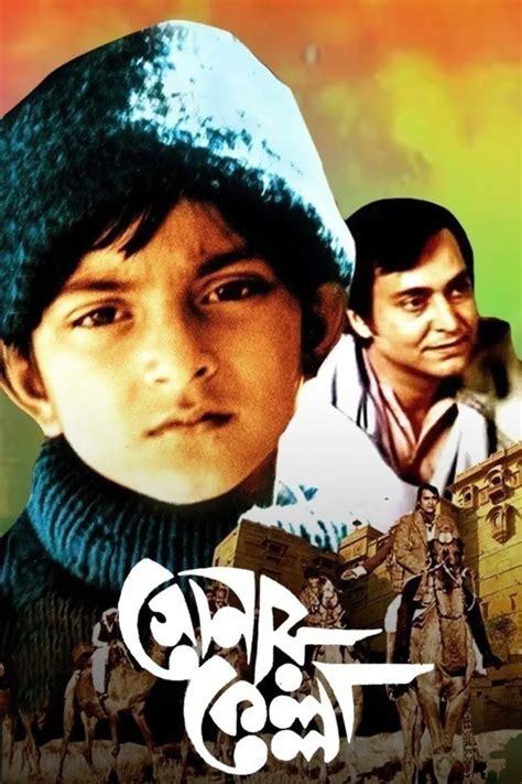 Adventure Movies - Watch Adventure Movies online in HD only on ZEE5