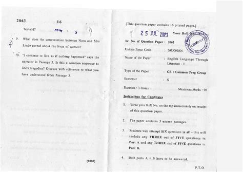 English Language Through Literature I: Question Paper 2063 - July 2023 ...