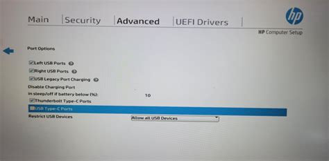 Enable HP Component 的图像结果