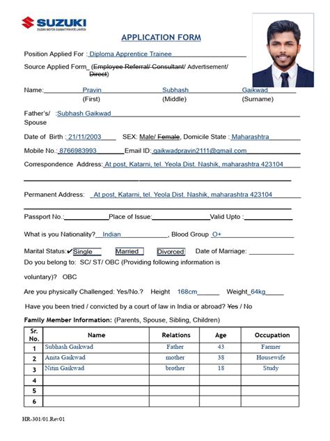 Image result for Example of Completed Dis Dat Form