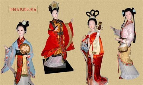 中国古代四大美女（中国古代四大美女） - 搜狗百科