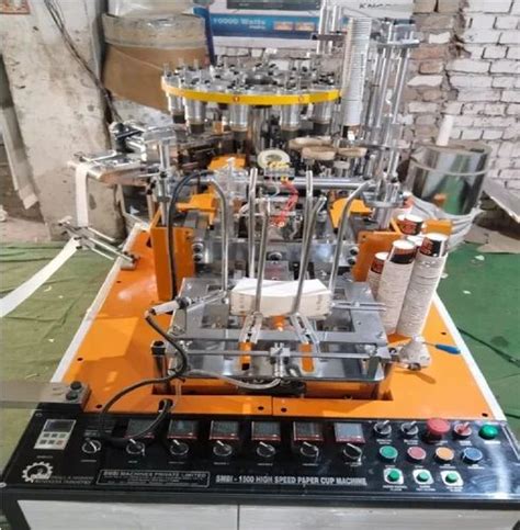 Paper Cup Making Machine - Open Cam Paper Cup Making Machine ...
