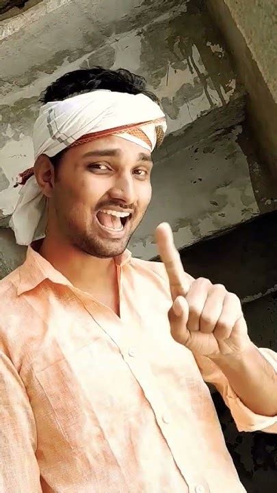 Image result for Java by Java Biraha Bhojpuri