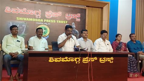 ನಾಳೆಯಿಂದ ಎರಡು ದಿನಗಳಕಾಲ ಸರ್ಕಾರಿ ನೌಕರರ ಸಂಘದ ಕ್ರೀಡಾಕೂಟ-Government ...