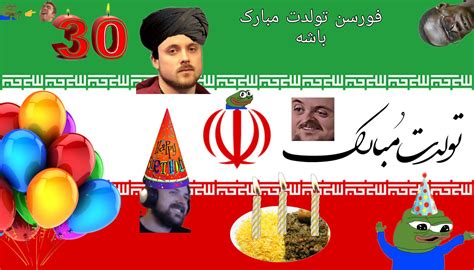 Iranian Birthday Quotes Nazanin Zaghari Ratcliffe Spends 40th Birthday