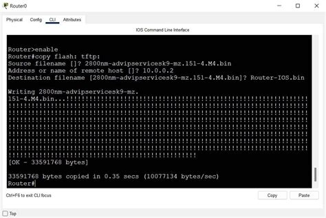 How to Copy Router iOS 的图像结果