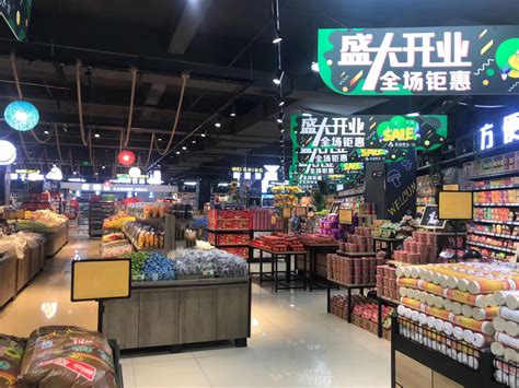 便利商超服务案例——云南真好鲜生连锁超市 - 苏州中仑网络