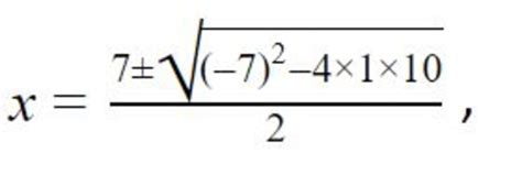 What is a Quadratic Equation? - Answered - Twinkl Teaching Wiki