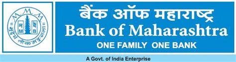Bank of Maharashtra (BOM) PO and Clerk- VI Pre-joining formalities Out
