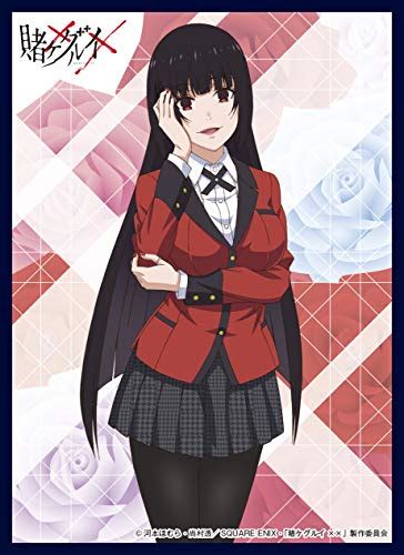 Buy Kakegurui Yumeko Jabami Card Game Character Sleeves Collection Vol ...