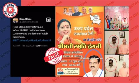 Photos Of Ayodhya BJP Leader Posing With PM Modi Falsely Linked To KIIT ...