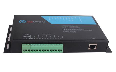 4路串口服务器 YTNP304/B 四路RS485转TCP/IP-串口服务器（以太网/串口转换器）-光纤收发器-光端机-电话光端机-直流电源 ...