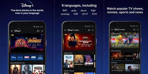 How To Watch IPL 2020 For Free On Your Mobile Phone? | Cashify Blog