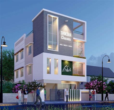 Shiksha Classes