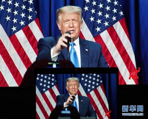 特朗普正式成为2020年美国共和党总统候选人-《中国对外贸易》杂志社