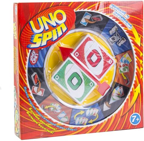 spin winner uono experiences,and learning from others