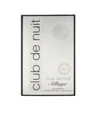 Armaf Club De Nuit Sillage Eau De Parfum (EDP) 105ml - Modern Unisex F ...