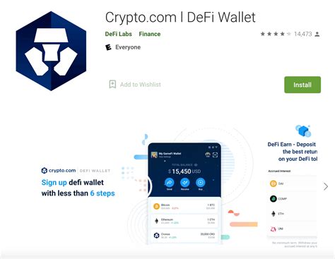 Crypto.com Defi Wallet 的图像结果