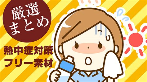 Conditional Color Coding in Excel 的图像结果