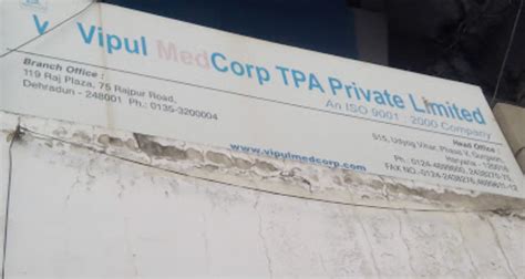 Vipul Med Corp TPA Private Limited - Dehradun