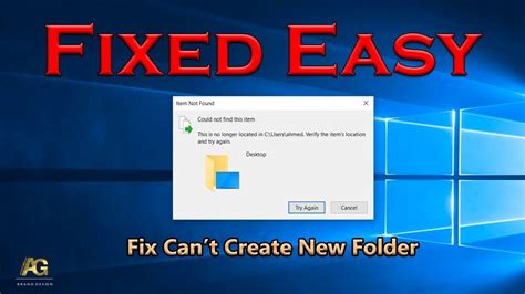 Image result for Cannot Create New Folder Windows 1.0