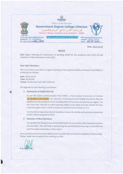 Government Degree College, Uttersoo