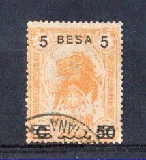 Italian Somaliland Stamps