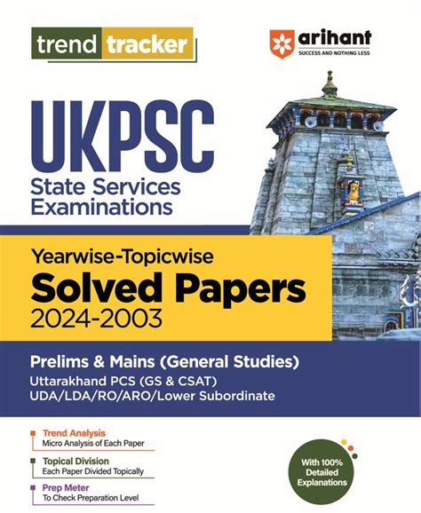 Buy UKPSC General Studies| Yearwise Topicwise Solved Papers (2024-2003 ...