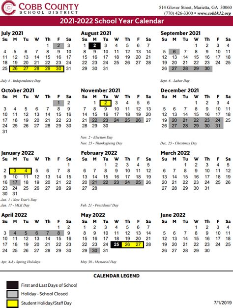 Ualbany Spring 2022 Calendar - Preschool Calendar Printable
