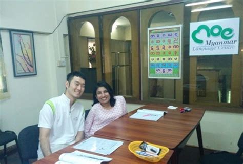 Image result for Chinese Language Learning Myanmar