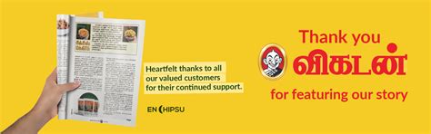 Nagercoil Banana Chips Shop | Tamilnadu Authentic Snacks | Enchipsu