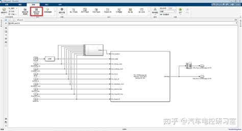 SignaLink Packet Setup 的图像结果