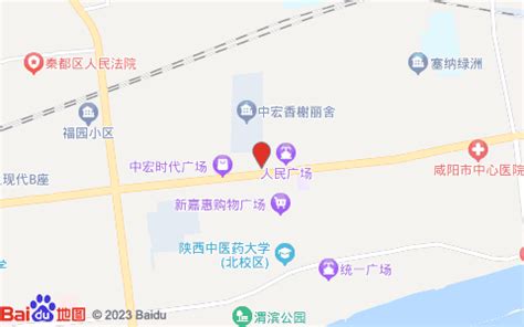 【陕西省咸阳市秦都区人民中路新华大厦911室】万资财务咸阳分公司地址,电话,定位,交通,周边-咸阳公司企业-咸阳地图