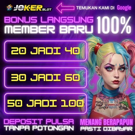AMBIL SEKARANG