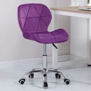 Finch Fox Height-Adjustable Velvet Fabric Office Study Desk Chair for ...
