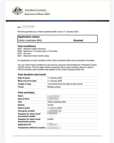澳洲父母探亲类600签证已经开始下签！获批后如何申请入境豁免（附详细申请流程） - 知乎