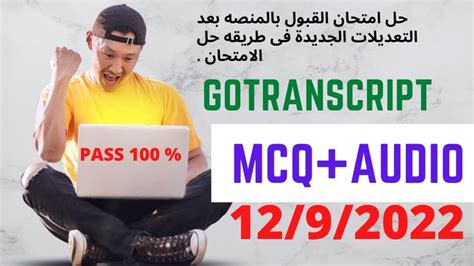 Gotranscript Filipino Answers 的图像结果