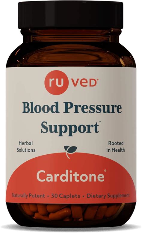 Buy RUVED Carditone and Wright Salt Bundle - Great for Blood Pressure ...