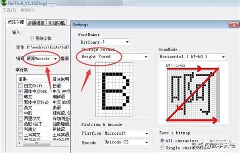 bin是什么格式的文件怎么打开-百度经验