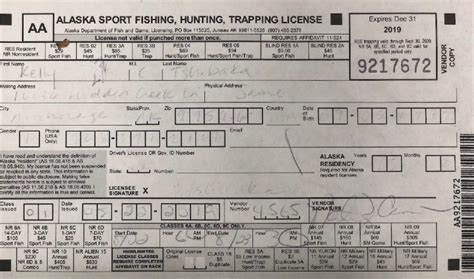 License to fish II: There's no such thing as a one-day resident license ...