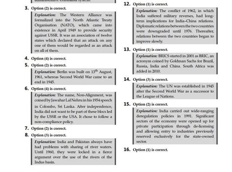 CUET UG 2022: Practice this Political Science sample paper to score max ...