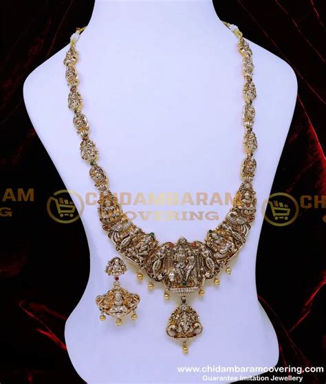 Buy Antique Traditional Gold Haram Designs Nagas Jewellery