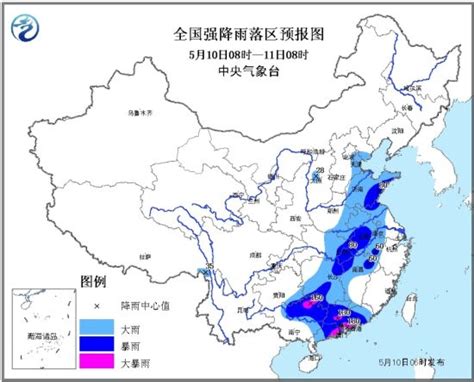 告急！河南多地遭遇特大暴雨，河北暴雨红色预警！ - 封面新闻